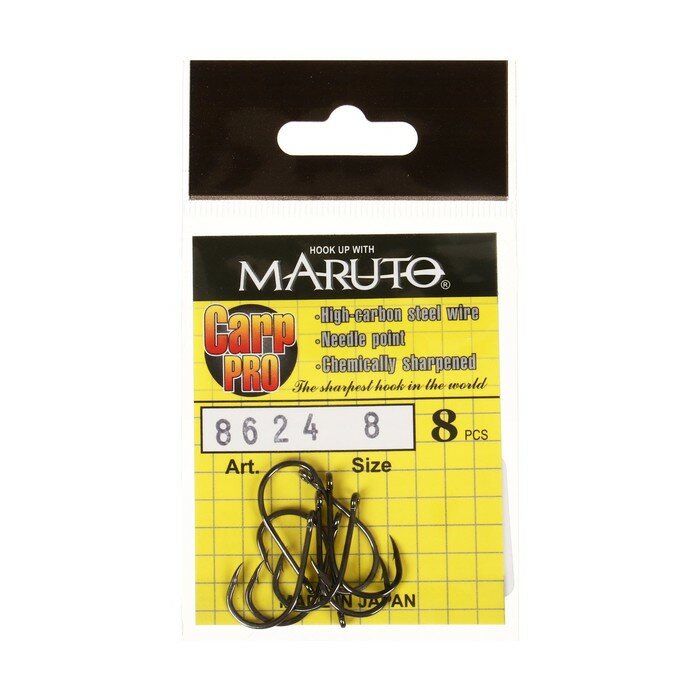 Рыболовные крючки Maruto "Carp Pro", 8624, карповые, цвет BN, № 8, 8 шт