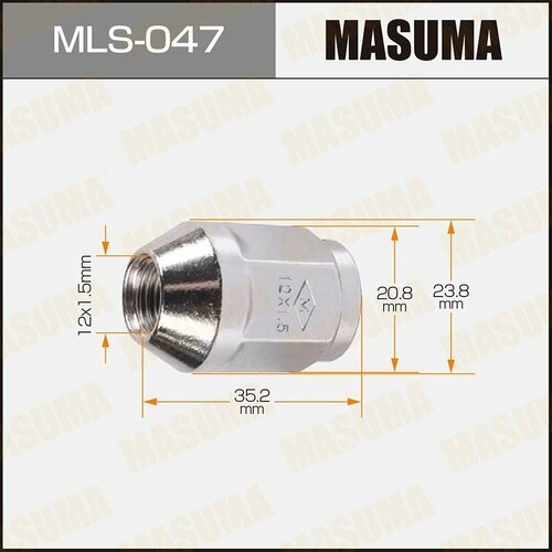 Гайка колеса M 12 x 1,5 большой конус средняя под ключ 21 MASUMA MLS047 (10 шт)