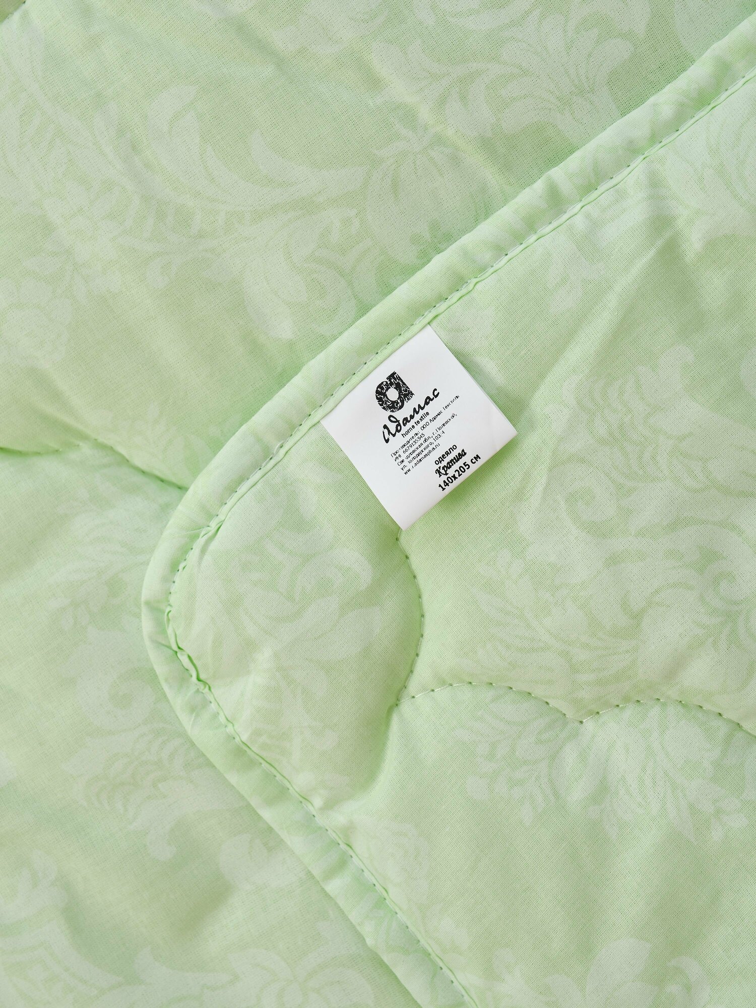 Одеяло 1.5 спальное всесезонное 140х205 стеганое, Крапива - фотография № 6