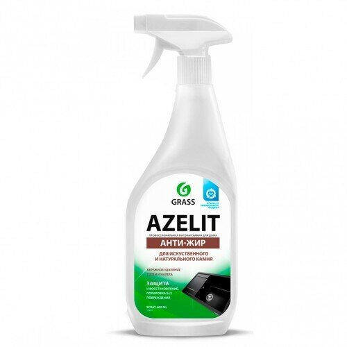 фото Средство GRASS Azelit spray для камня флакон 600мл