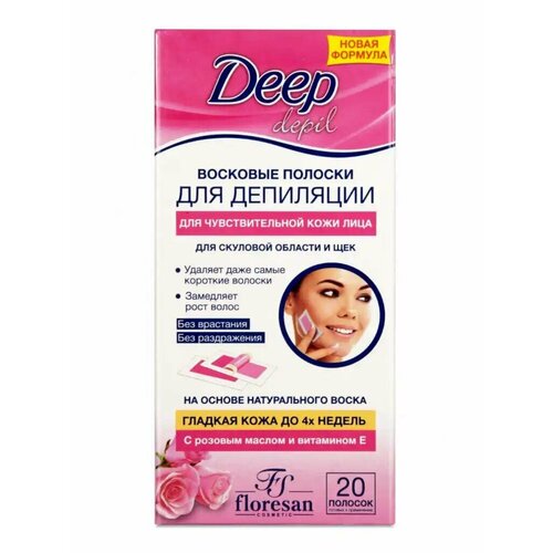 восковые полоски для депиляции floresan for depilation of sensitive skin 20 шт Floresan Восковые полоски для депиляции чувствительной кожи лица, скуловой области и щёк 10 шт