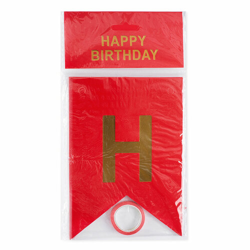 фото Гирлянда флажки, happy birthday, красный/золото, металлик, 500 см, 16*12 см, 1 упак. волна веселья