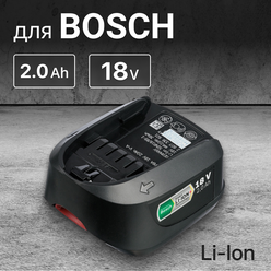 Аккумулятор для Bosch 18V, PBA 1600Z0003U, Power 4All, 2000mAh