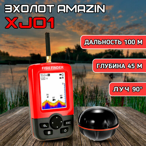 фото Беспроводной эхолот для рыбалки amazin xj01