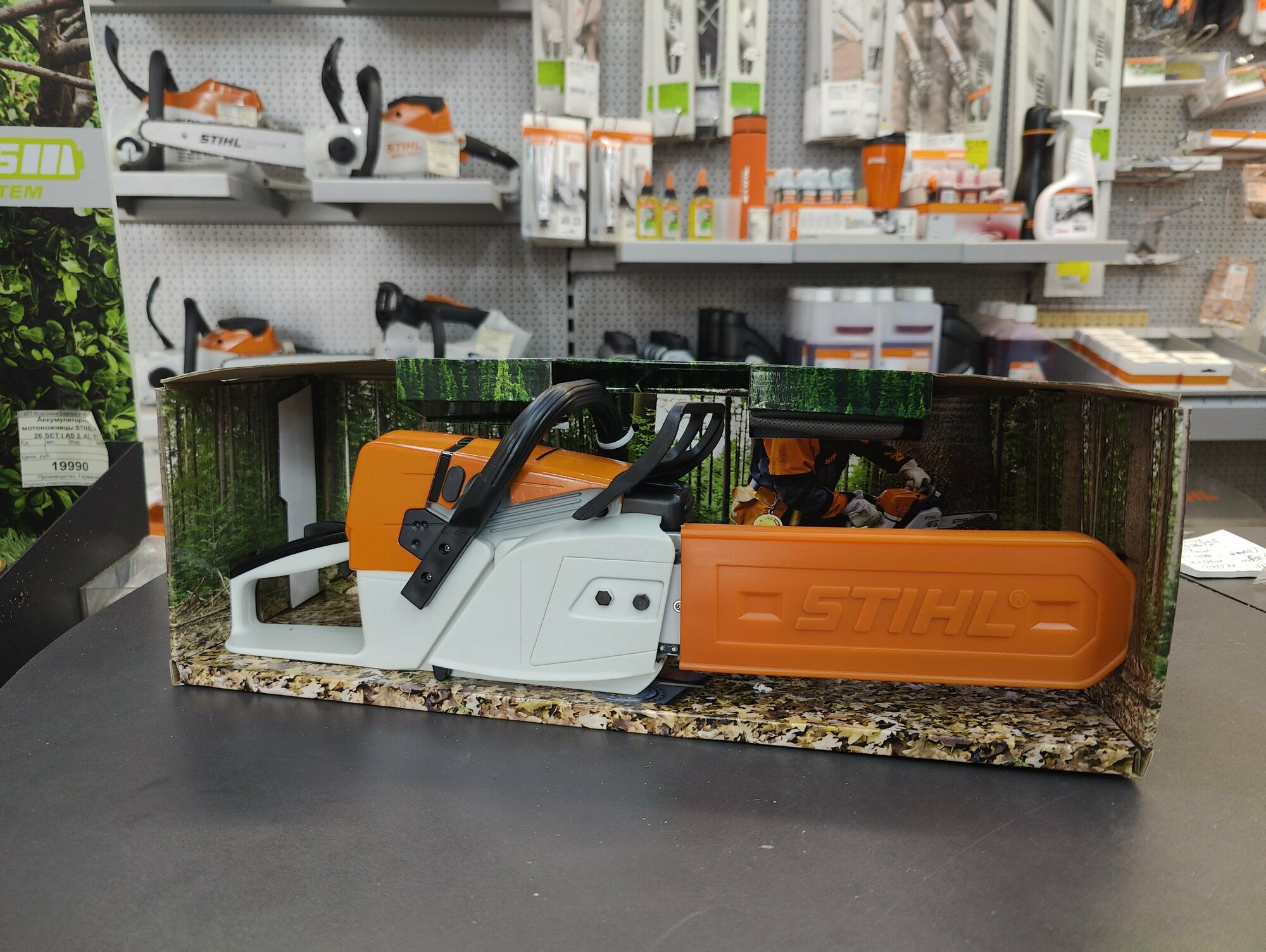 Игрушечная пила Stihl на батарейках 0464-934-0000 - фото №7