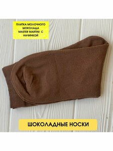 Основная фотография от вендора