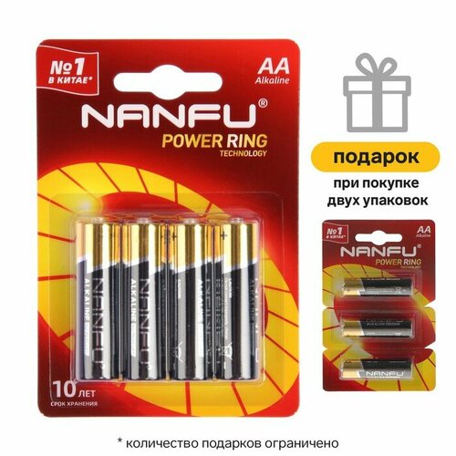 Батарейка алкалиновая Nanfu, AA, LR6-4BL, 1.5В, блистер, 4 шт. батарейка алкалиновая duracell optimum aa lr6 4bl 1 5в блистер 4 шт