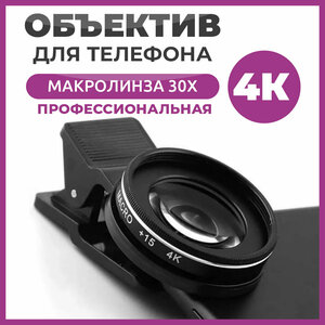 Основная фотография от вендора