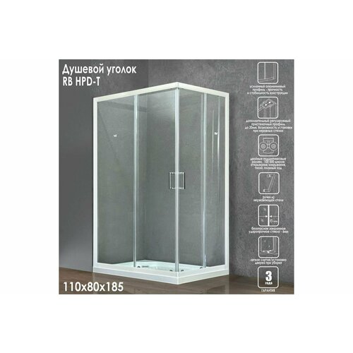 Душевой уголок 110х80х185 Royal Bath стекло прозрачное прямоугольник 6мм профиль белый