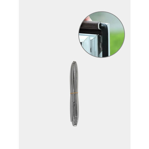 Уплотнительная самоклеющаяся лента уплотнитель для пластиковых окон теплолента 5м 10 м Длина м 10 м Цвет Серый 1699₽