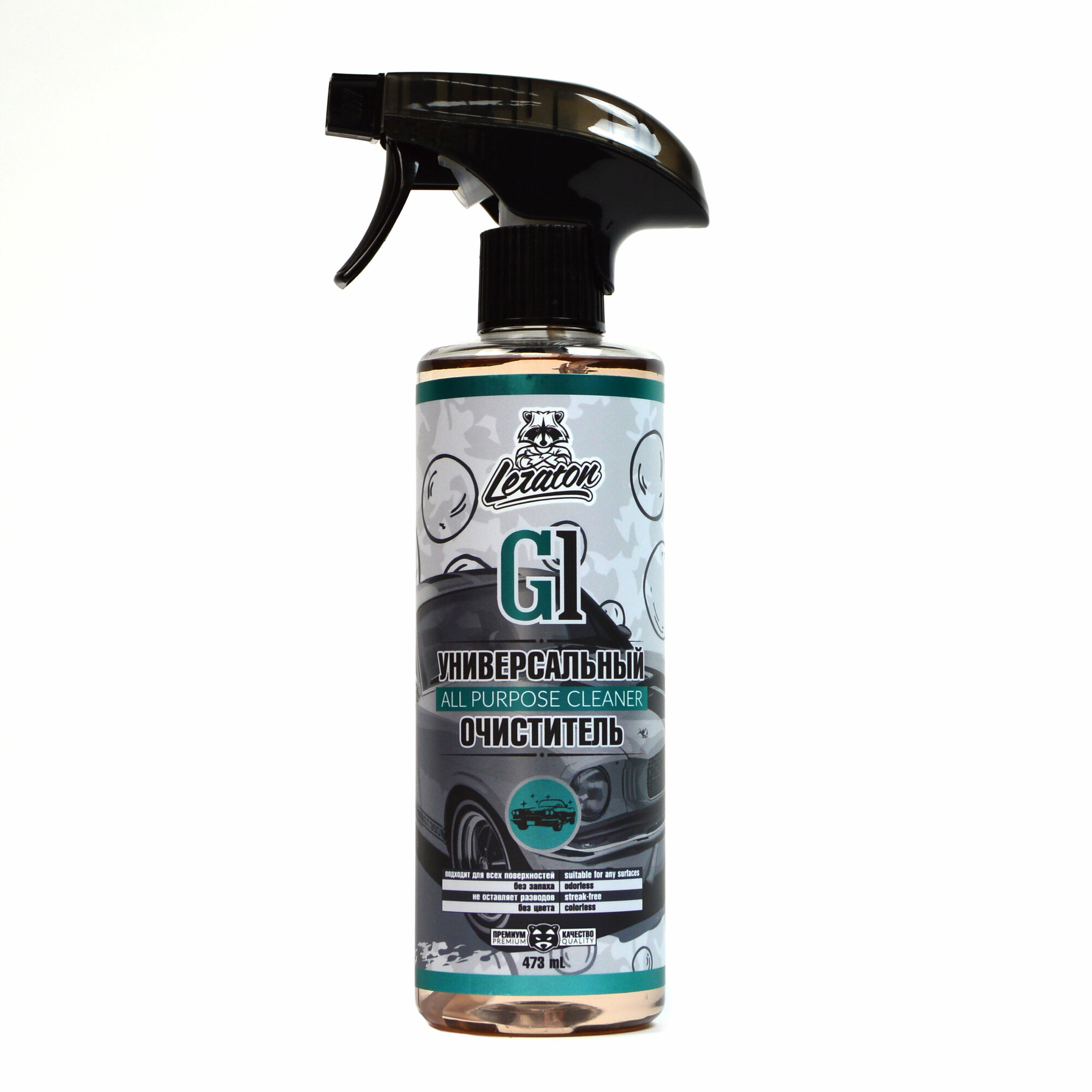 G1 Универсальный очиститель LERATON 473мл