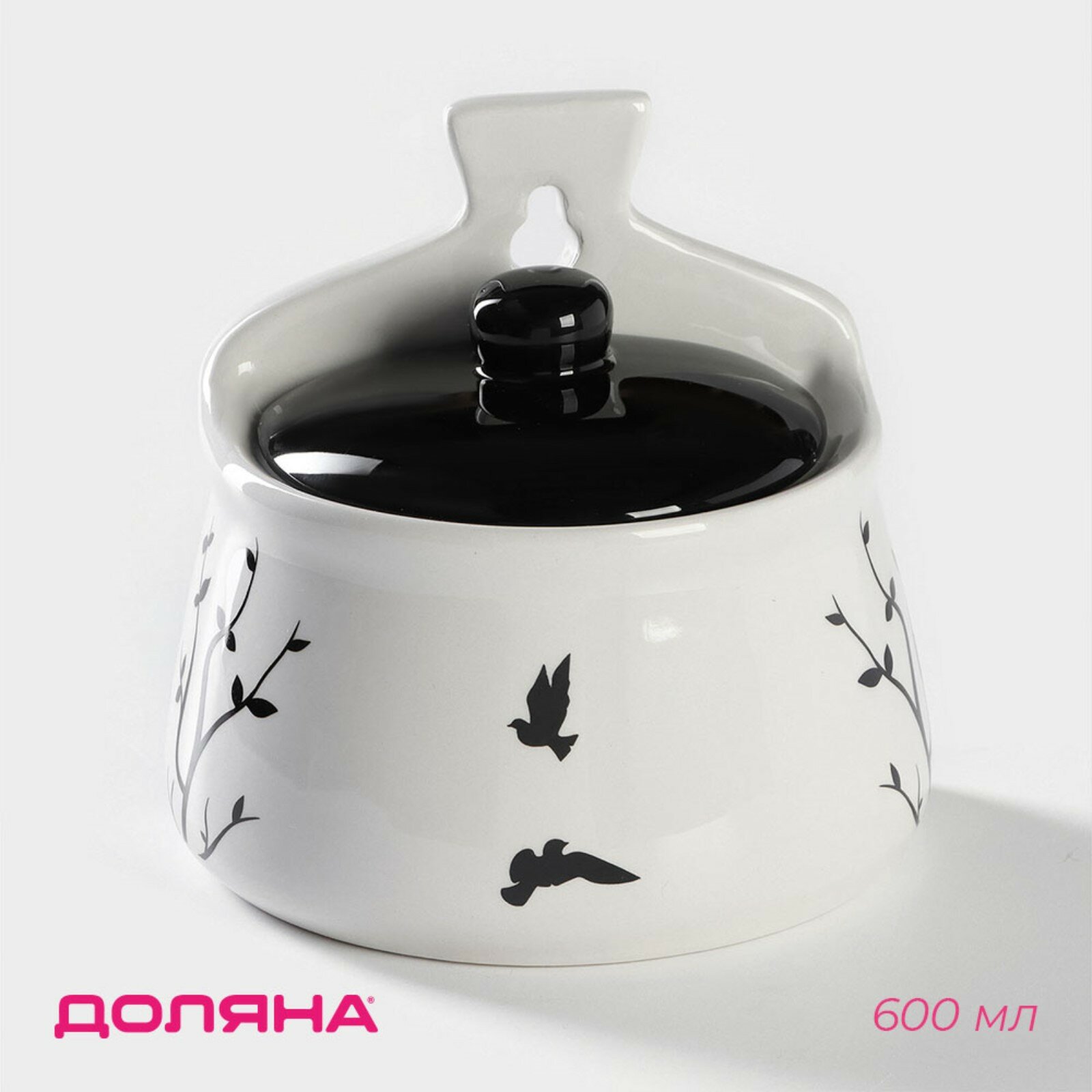 фото Солонка Доляна «Весенний вечер», 600 мл, 14×10×14 см