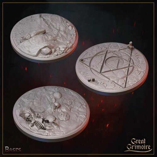 Базы для миниатюр и фигурок Днд