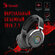 Проводные наушники A4Tech Bloody G535
