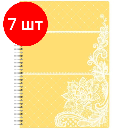 Комплект 7 штук, Бизнес-тетрадь 80л, А5, Амели,210х152мм, Желтый,80г/квм, тонир