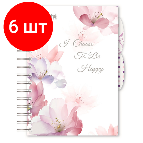 Комплект 6 штук, Бизнес-тетрадь А5.140л, кл, сп, пласт Attache Selection Flower Dreams I Choose комплект 4 штук бизнес тетрадь а5 140л кл сп пласт attache selection flower dreams i choose