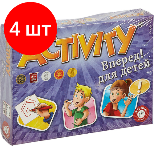 комплект 2 штук настольная игра activity вперед 797996 Комплект 4 штук, Настольная игра Activity Вперед для детей 793394