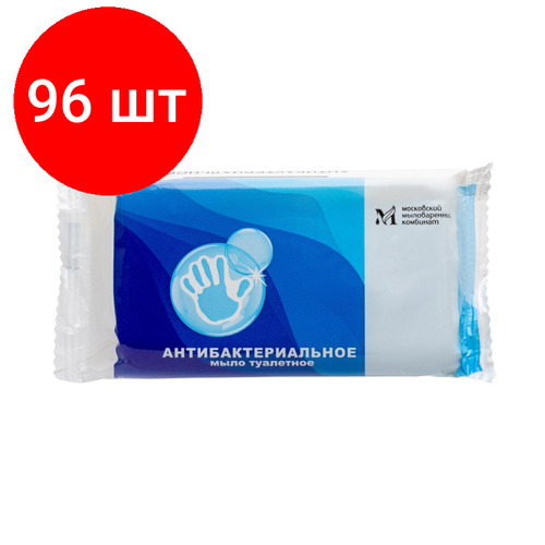 Комплект 96 штук, Мыло туалетное Антибактериальное в цветной обертке флоупак 100 гр. МКТУ0821