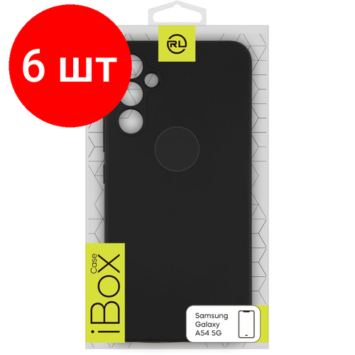 Комплект 6 штук, Чехол накладка силикон Red Line iBox Case для Samsung Galaxy A54 5G, черный комплект 5 штук чехол накладка силикон red line ibox case для iphone 15 plus черный