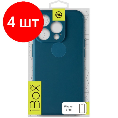 Комплект 4 штук, Чехол накладка силикон Red Line iBox Case для iPhone 15 Pro, синий
