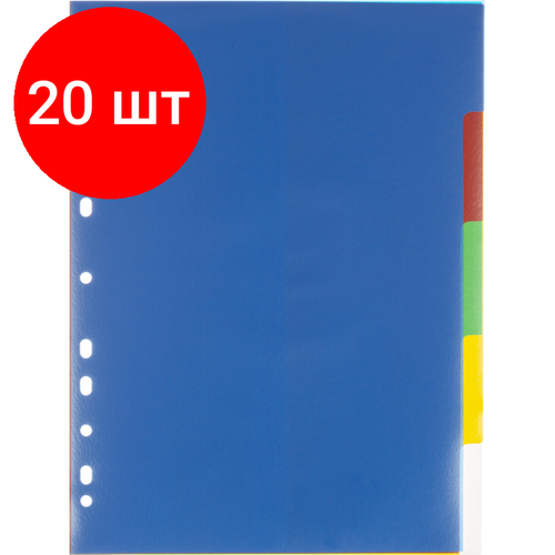 Комплект 20 упаковок, Разделитель листов 5 цв. пластик, Attache Economy