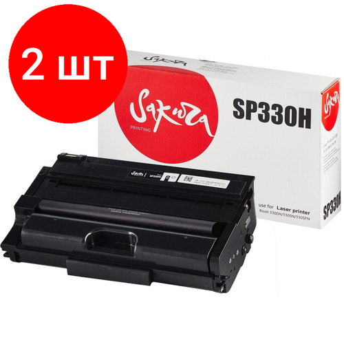 Комплект 2 штук, Картридж лазерный SAKURA SP330H чер. для Ricoh картридж sakura sp3710x для ricoh sp3710 черный 7000 к