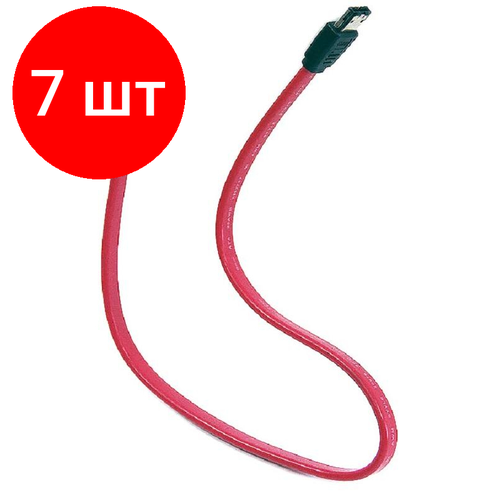 Комплект 7 штук, Кабель eSATA->SATA 0.45 м