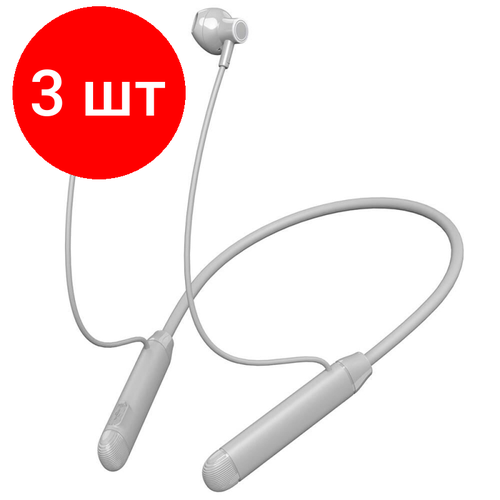Комплект 3 штук Наушники PERO BE02 SPORTLIFE Grey беспроводные 4603768352006 337800₽