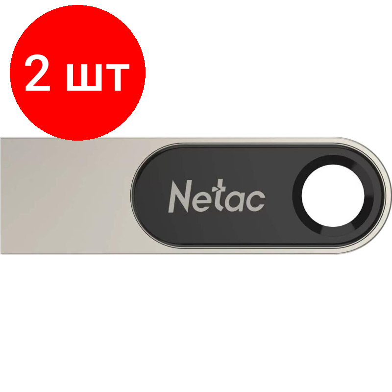 Комплект 2 штук, Флеш-память Netac U278 USB3.0 Flash Drive 32GB, aluminum alloy housing