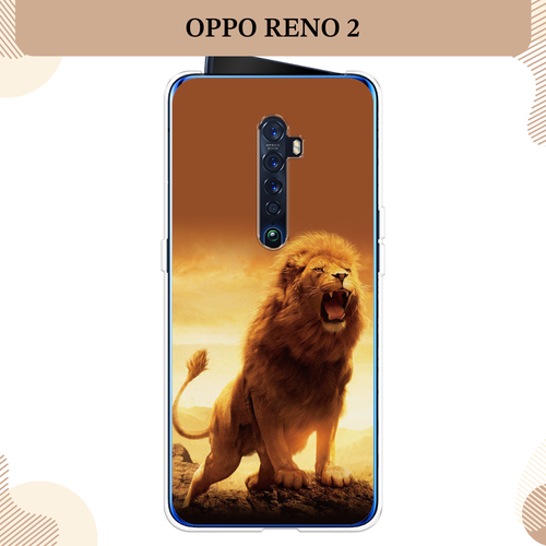 Силиконовый чехол Львиный рык на Oppo Reno 2 / Оппо Reno2 силиконовый чехол львиный рык на oppo reno 2 оппо reno2