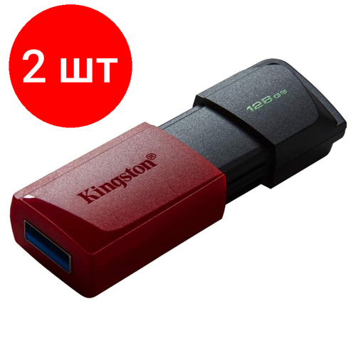 Комплект 2 штук, Флеш-память Kingston DataTraveler Exodia M, 128Гб, USB 3.2 gen.1 красный usb флешка kingston datatraveler exodia 128gb dtx 128gb