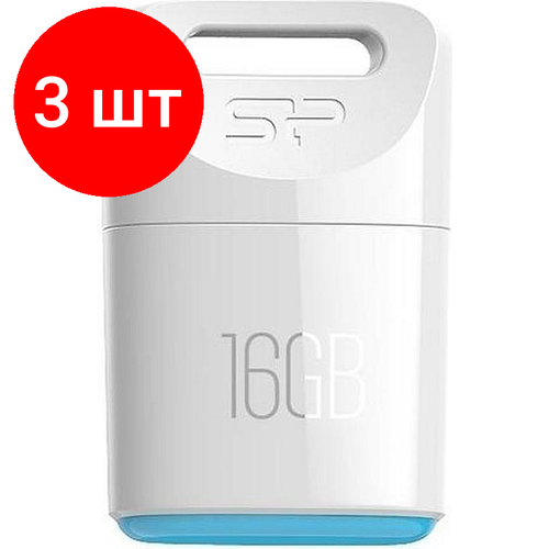 Комплект 3 штук, Флеш-память Silicon Power Touch T06 16Gb/USB 2.0/Белый (SP016GbUF2T06V1W)