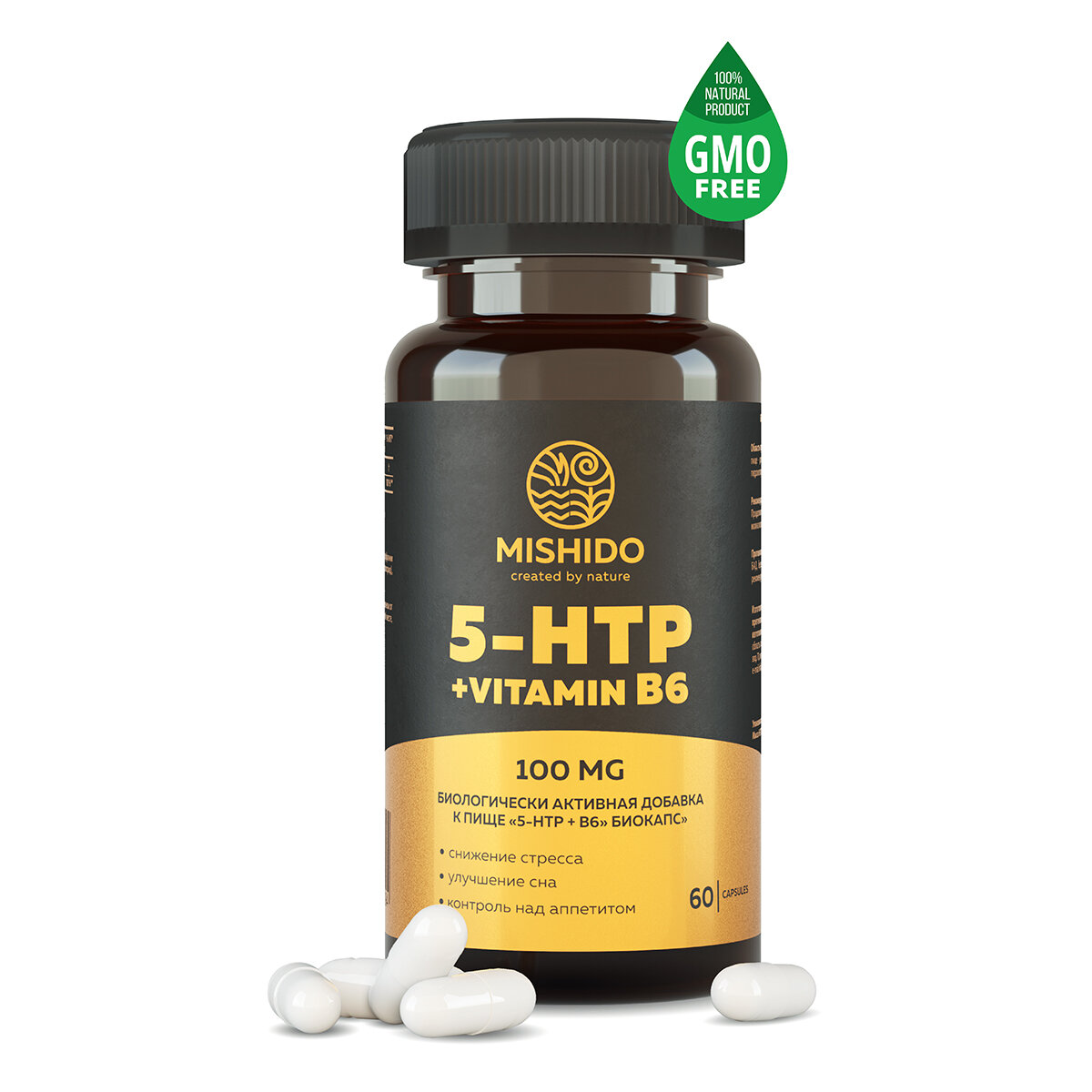 5 HTP 100 мг ( 5htp 5-htp ) + B6 60 капсул MISHIDO 5-гидрокситриптофан БАД витамины для сердца настроения сна похудения от стресса головной боли