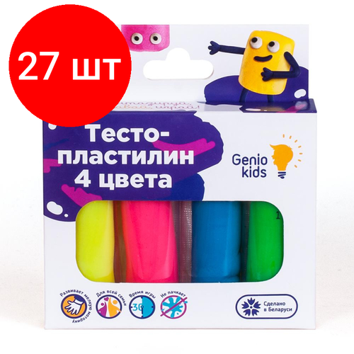 Комплект 27 наб, Тесто для лепки Genio Kids 4цв х 30г в наборе TA1082 масса для лепки genio kids 4 неоновых цвета по 50 г ta1016 4 цв