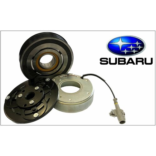 Муфта компрессора Subaru Impreza Forester , Exiga, Xv