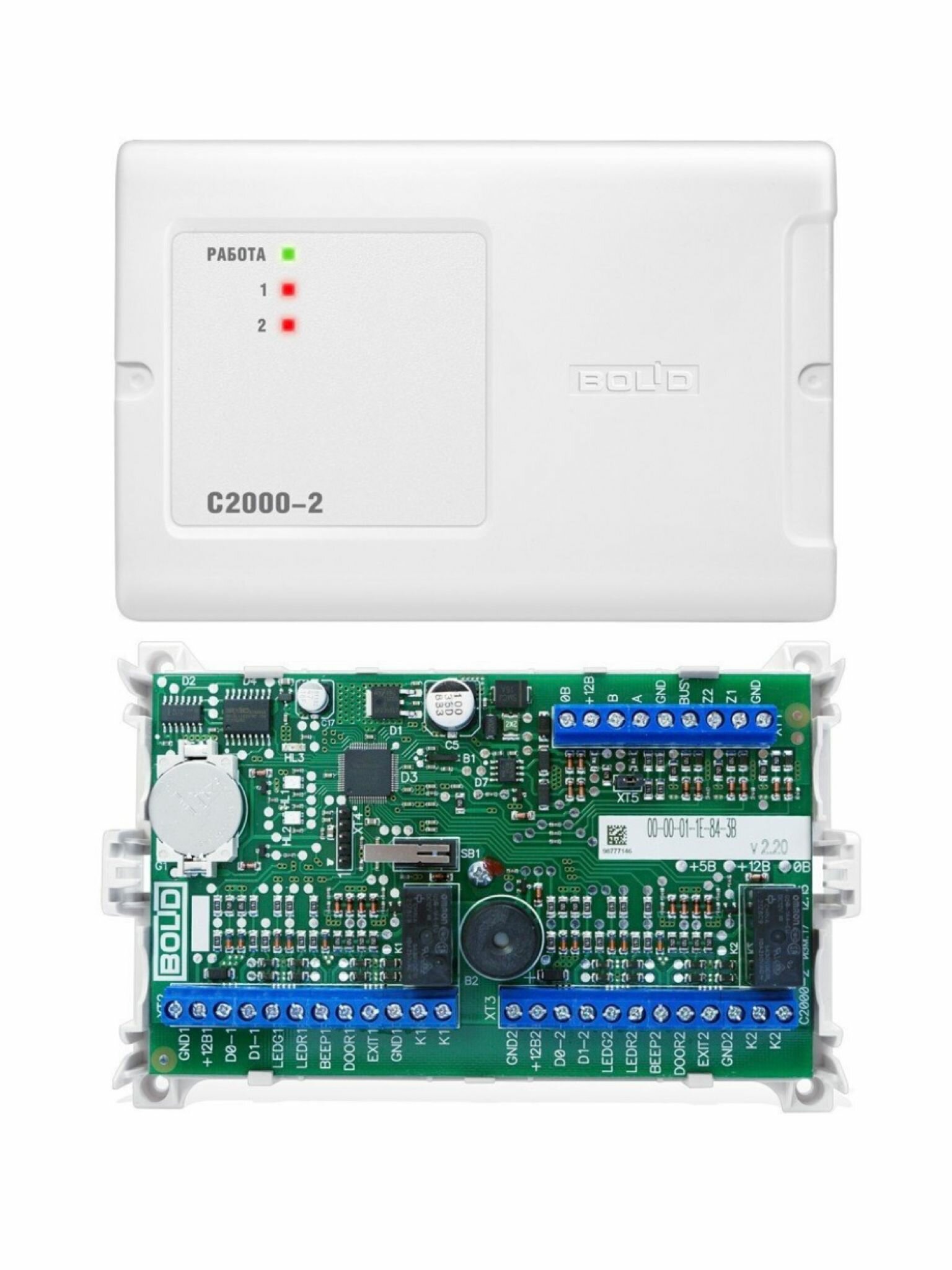 С2000-2 контролер доступа Болид