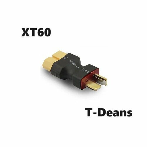 переходник tamiya plug на t plug папа папа 44 разъемы ket 2p l6 2 2p на красный адаптер t deans штекер т плаг запчасти аккумулятор р у батарея Переходник XT60 на T-Deans ( папа / папа) 8 разъемы ХТ60 на T-plug, адаптер желтый штекер XT-60 на красный Т плаг ( мама / мама)