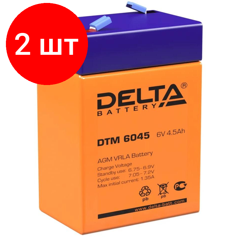 Комплект 2 штук, Батарея для ИБП Delta DTM 6045 6/4.5 В/Ач 70x47x107