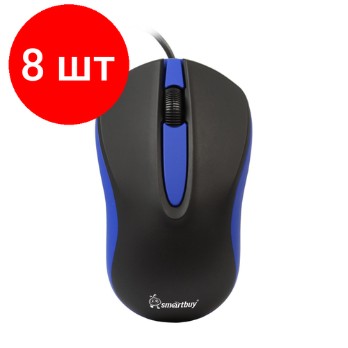 комплект 5 штук мышь компьютерная smartbuy one 329 проводная черно синяя sbm 329 kb 100 Комплект 8 штук, Мышь компьютерная Smartbuy ONE 329 проводная черно-синяя (SBM-329-KB)/100