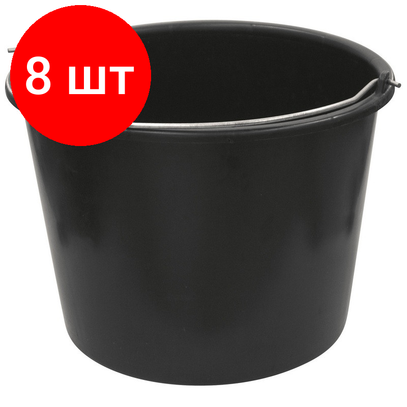 фото Ведро строительное 20 л СИБРТЕХ, комплект 7 шт пластмассовое, 81435