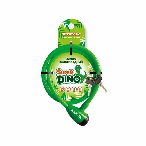 фото Замок для велосипеда, противоугонный тросовый, с ключом, trix super dino 8*1200мм, зеленый, замок для коляски, для самоката.