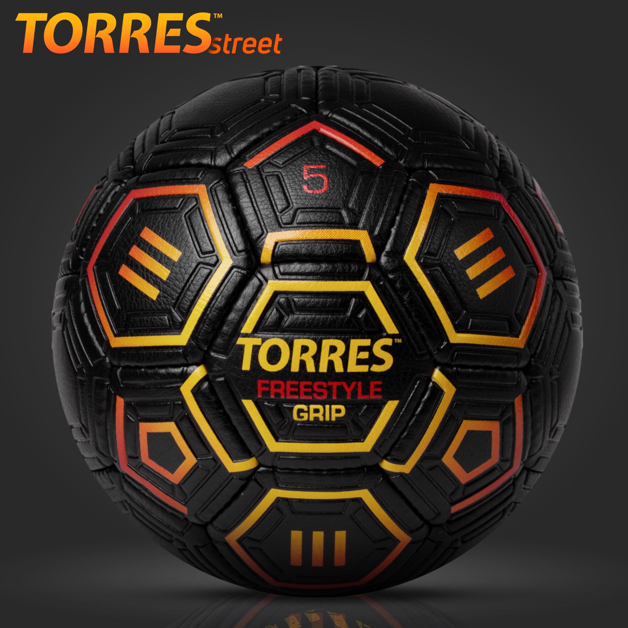 Мяч футбольный TORRES Freestyle Grip F323765, размер 5
