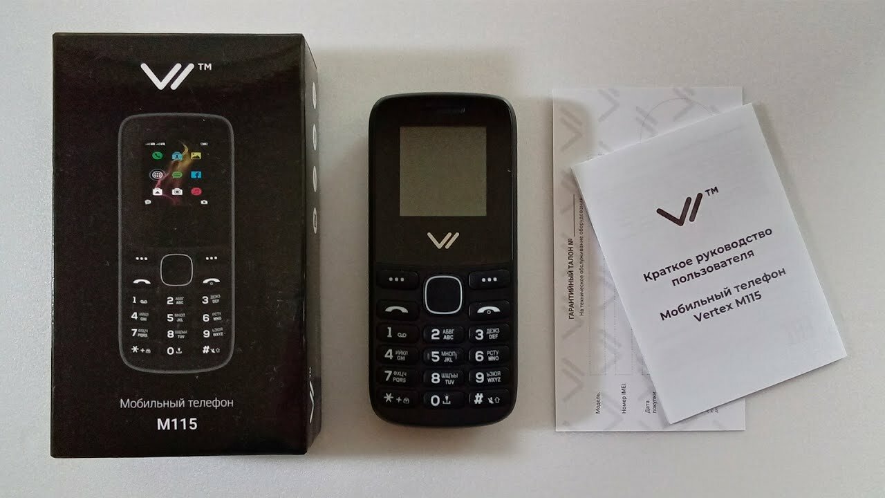 Мобильный телефон Vertex - фото №10