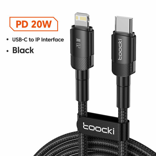 Кабель Toocki Type-C Lightning (усиленный) кабель toocki usb lightning усиленный