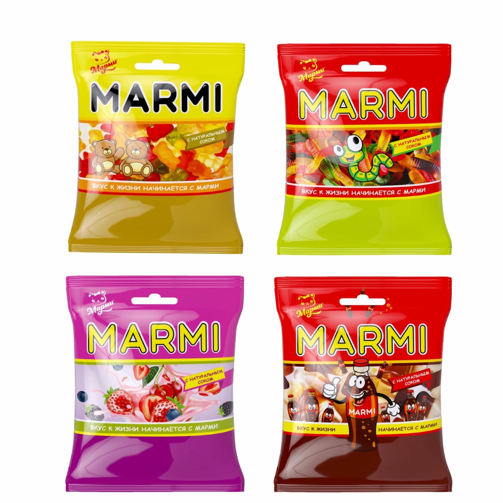 Мармелад Жевательный желейный Marmi, микс 4 вкуса