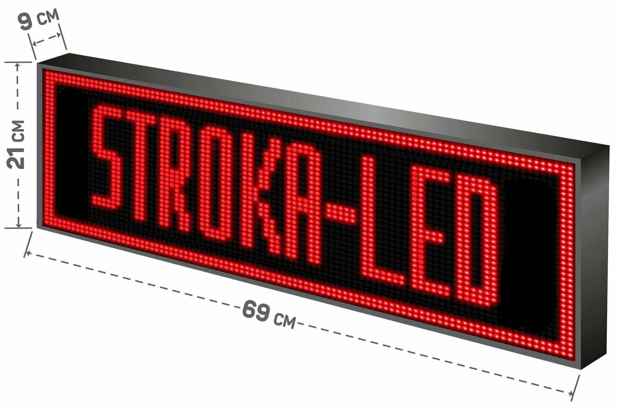 Бегущая строка Led рекламная вывеска/ панель/69х21