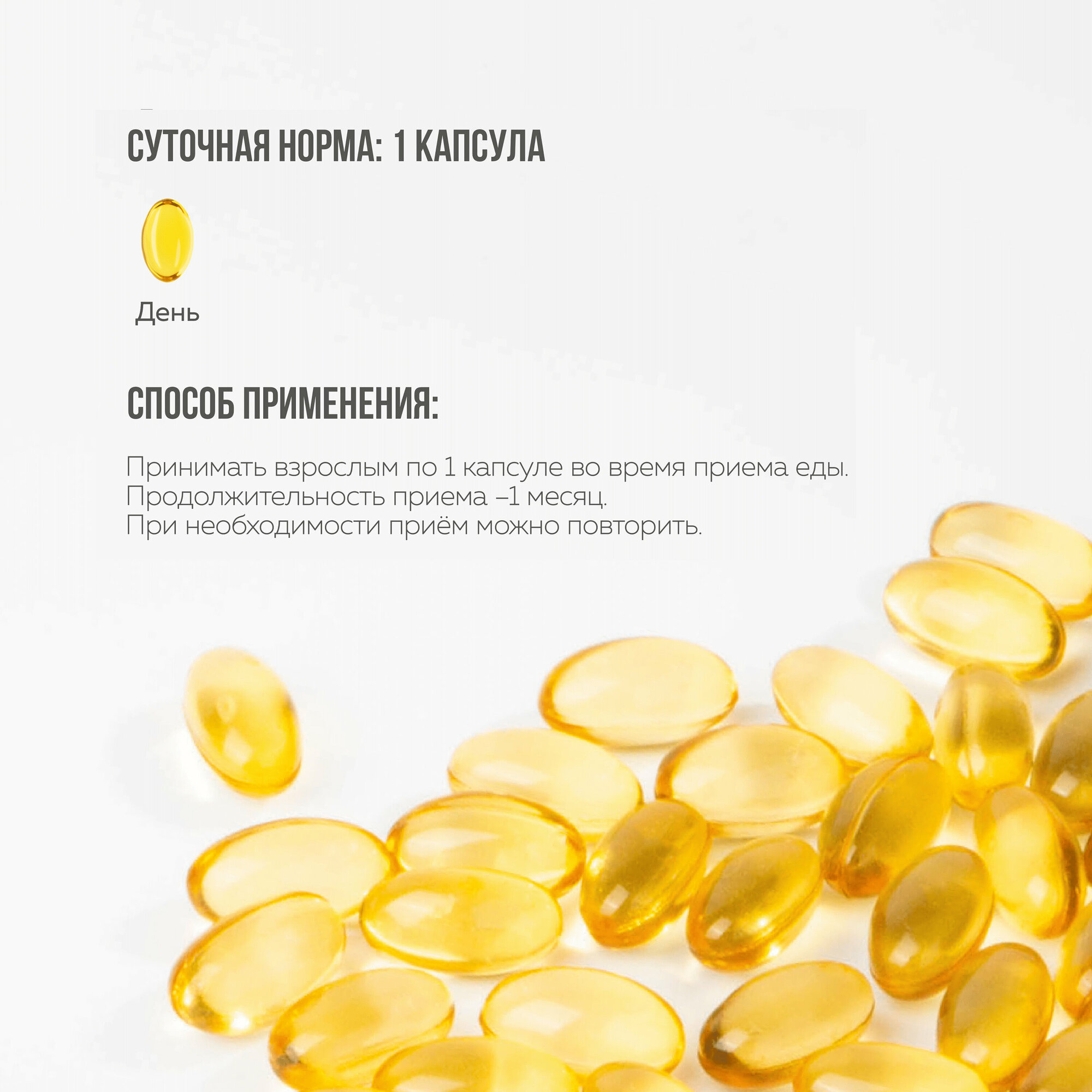 Витамин Д3 5000 ME + K2 100 мкг, 90 капсул MISHIDO мк-7, vitamin D3 Комплекс витаминов