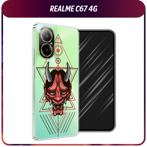 Силиконовый чехол на Realme C67 4G / Реалми C67 4G Hanya Oni mask, прозрачный