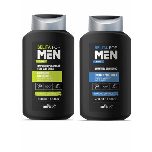 Набор для мужчина: гель для душа, шампунь дезодоранты мужские белита дезодорант антиперспирант бодрящая свежесть belita for men
