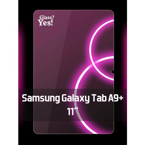 Защитное стекло для Samsung Galaxy Tab A9 plus 11' на планшет Самсунг Галакси Гелекси Галекси Таб А9 плюс три регол таб 21х3